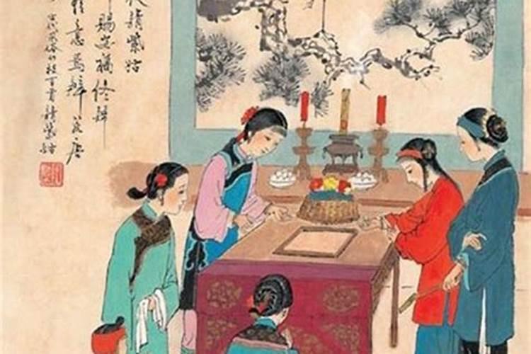 每天学点儿「易学」「八字好坏标准」篇(五行+燥湿平衡)