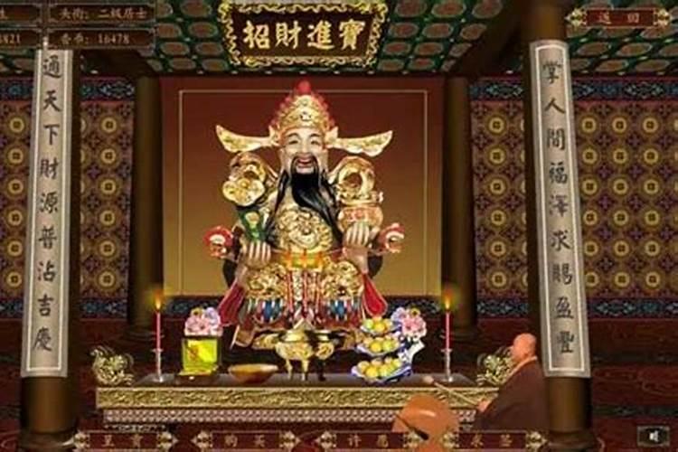 算命的结果可以告诉给别人么