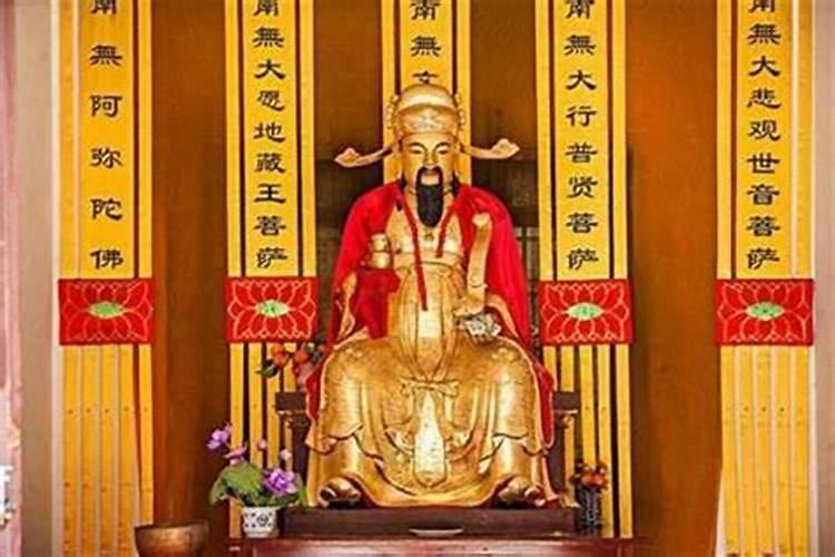 财神东北什么意思？