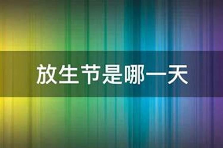 一个人一生挣多少钱都是有定数怎么理解