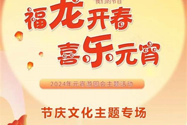 中秋节是怎来历的？
