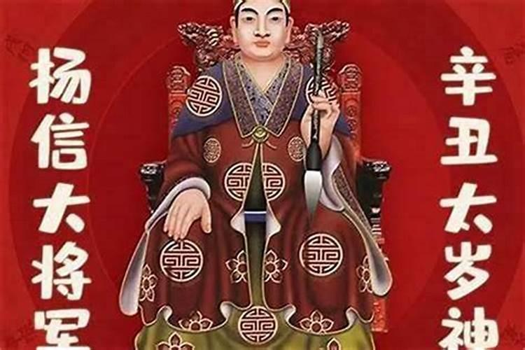 中国三大鬼节是指哪三个 寒衣节是哪一天