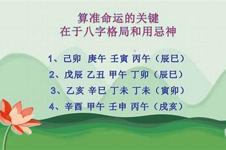 七夕送什么礼物给女生比较合适？