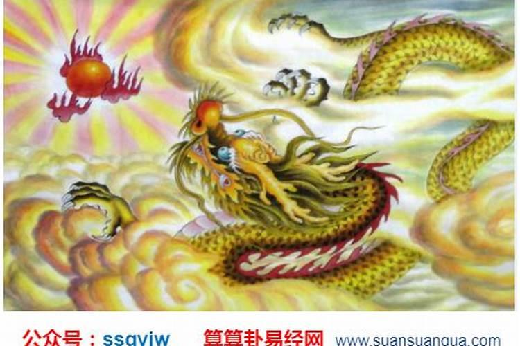 88年的龙本命年应该佩戴什么