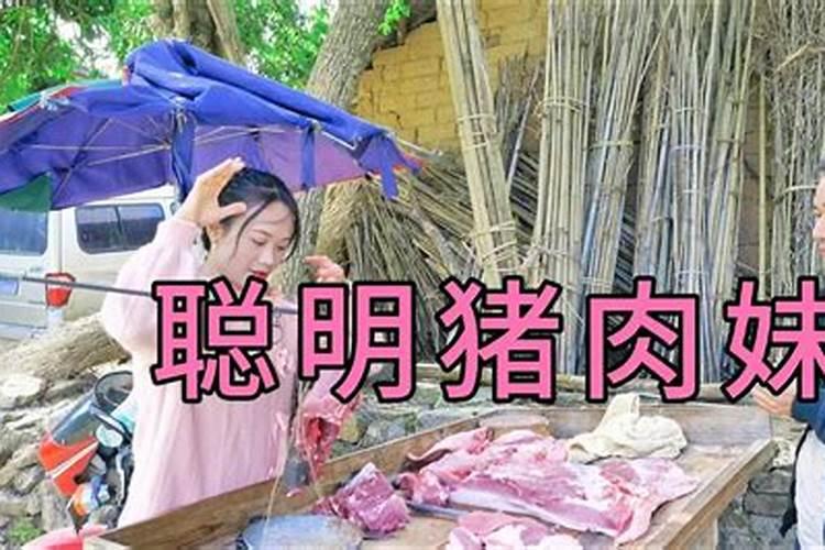 属狗何时走大运 属狗的一生运气和命运