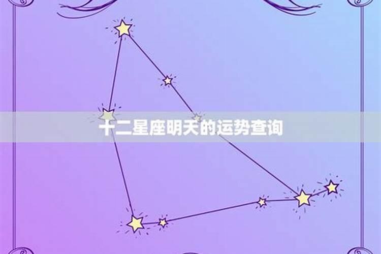 八字如何断大运流年流月与命局作用关系的原则和分析技巧