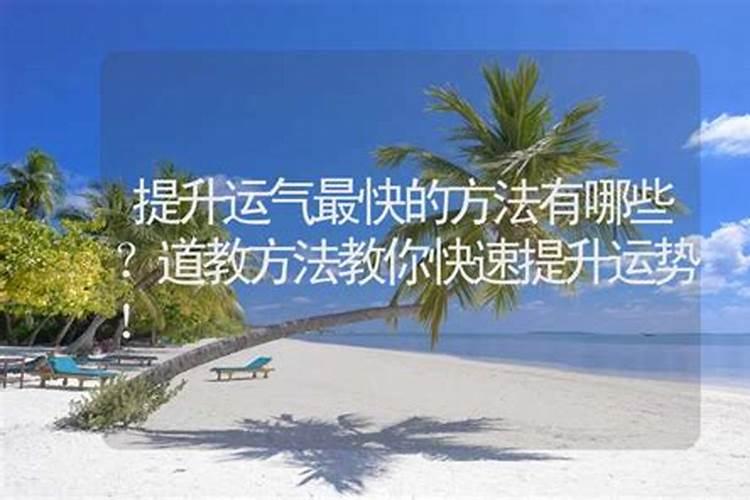 ﻿少林童子功怎么练:14招完整动作