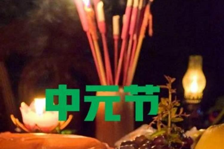 天资聪慧的人,具有怎样的八字特征？