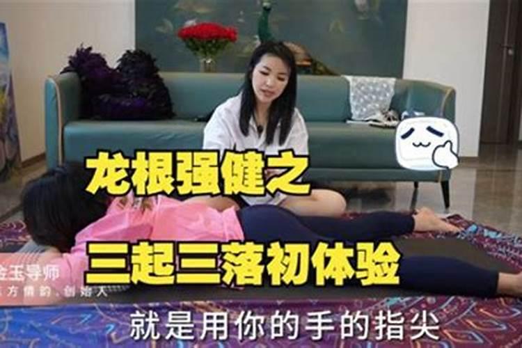 聊聊夫妻婚姻感情和合术怎么做的简单方法