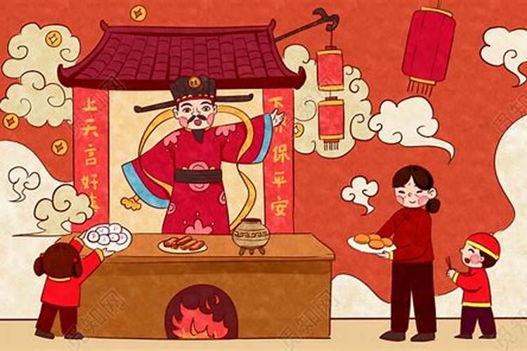 小年要祭祖吗