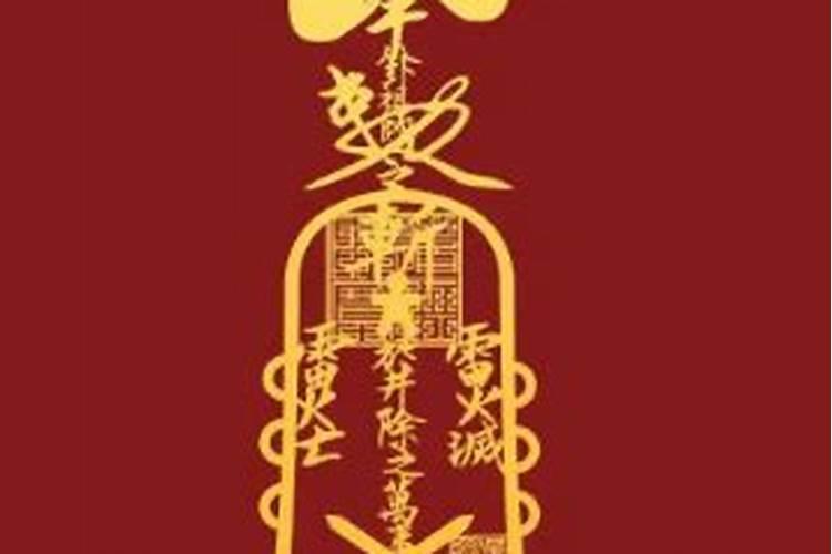 奇门遁甲怎么改运