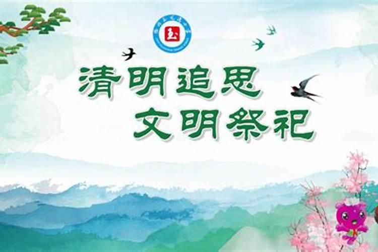 起名忌讳字,这36个字请慎用
