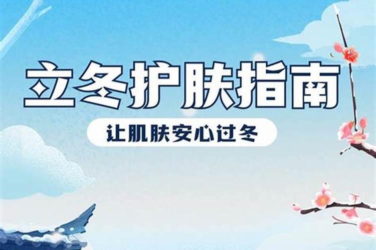 八字甲午日柱命运分析