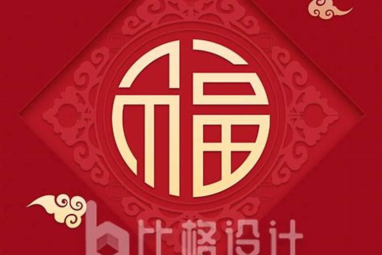 去寺庙做法式真的很灵吗