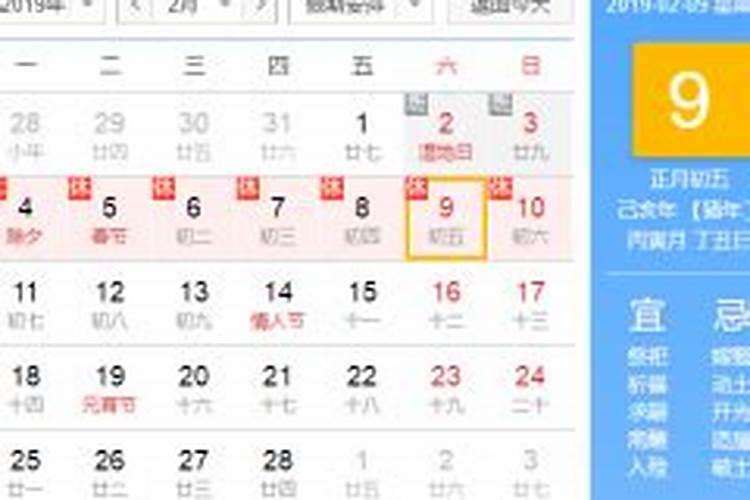 怀孕为宝宝祈福,可以念些什么经？可以念地藏经吗？  百度宝宝知道