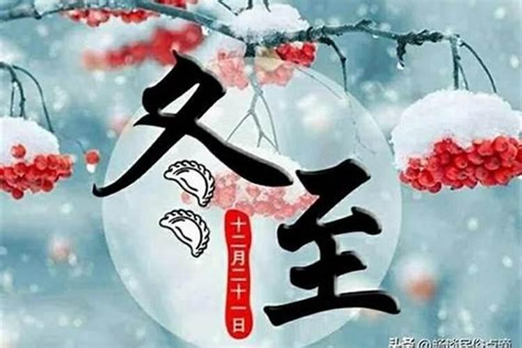 如何用风水化解生辰八字不好的情况