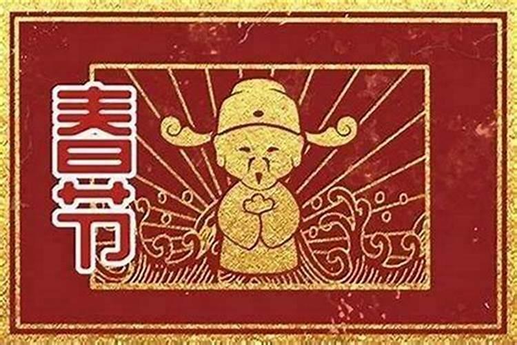 八四年润十月初五晨时本命菩萨是哪个