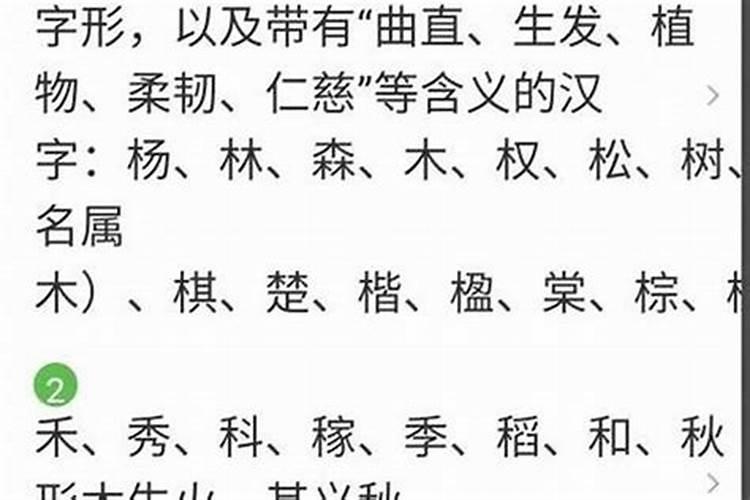 财运不好怎么转运招财的民间灵验方法 财运不好转运招财的民间灵验方法...