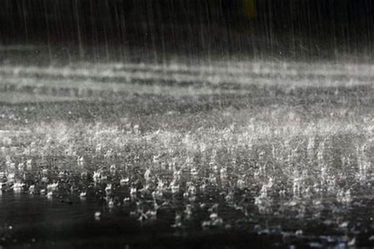 梦见回家的路上突然下起了雨的预兆