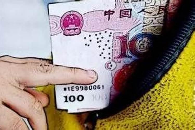 梦见哥哥带我偷钱什么意思？