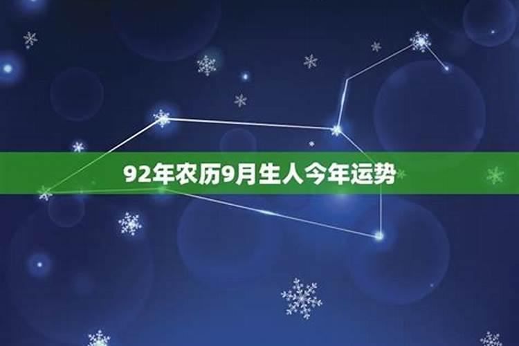 属猪人1959年每月运势,1959年属猪人今年健康如何呢