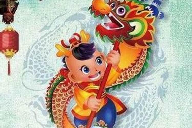 五路财神的招财口诀