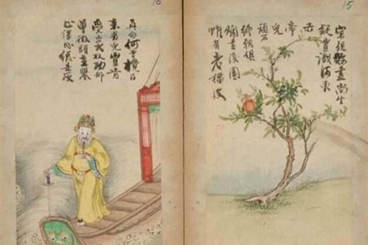 过去祭祖用过的(饭菜l碗肉用完拿回来吗？