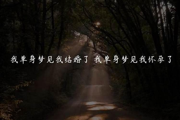梦见掉牙是福还是祸
