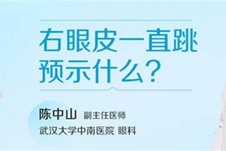 女孩,2000年农历十月一日凌晨五点半算算命里缺什么