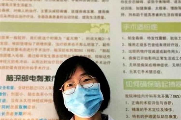 怎么以八字排盘看什么时候结婚？