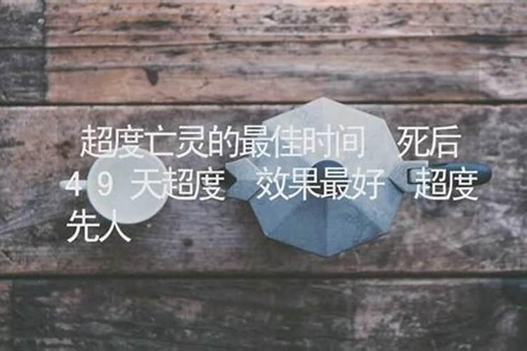 算命不知道出生时辰算出来的准吗,算命不知道时辰能算吗