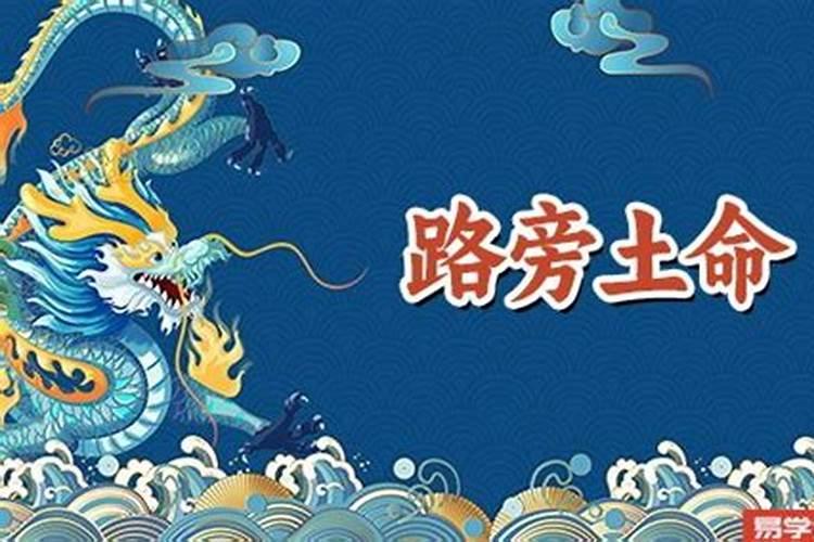 生肖羊1991年2025年运势如何 生肖羊1991年2025年全年运势