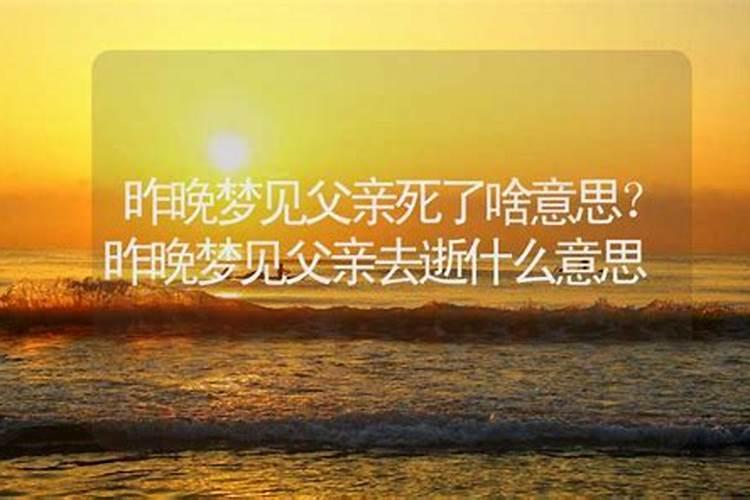 十二长生速记口诀