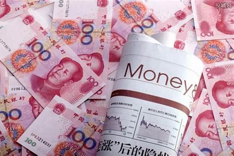 疫情后的12生肖该怎样恢复事业运
