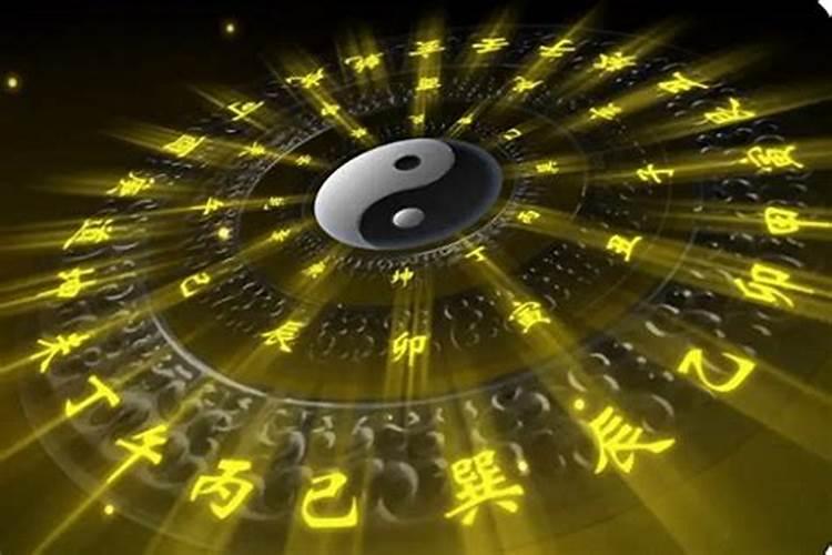 太岁咒怎么念？