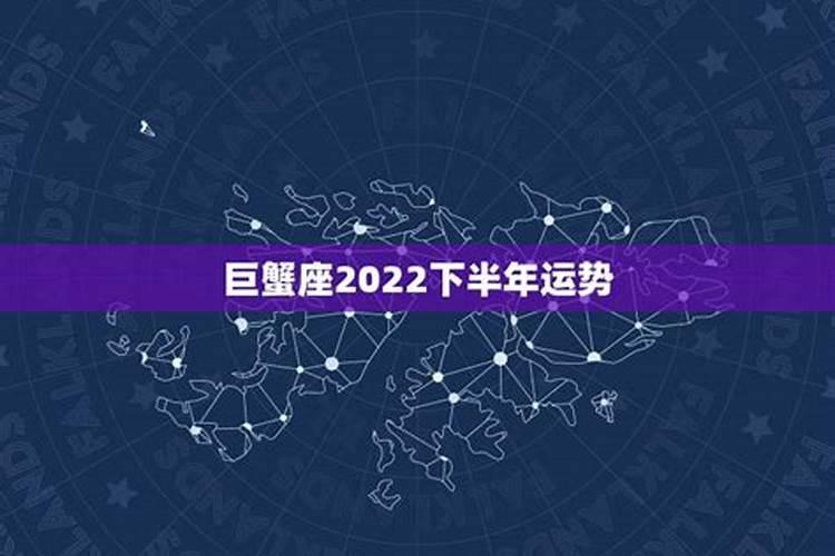 2025年6月2日生肖牛三大运势