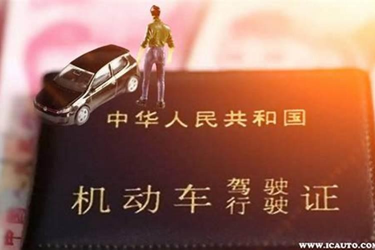 日柱论命 日元坐正财好不好 干支平衡不缺钱财