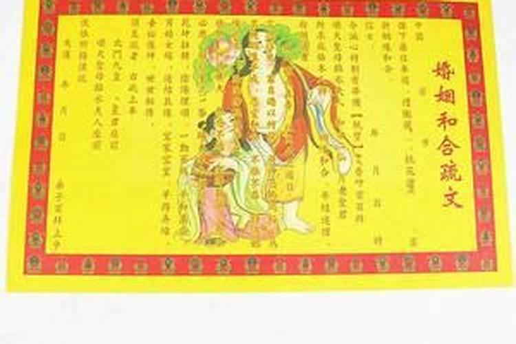 2022立春能上香祈福吗 什么时间上香祈福好