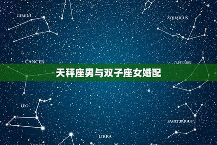 怎样知道自己是不是童子命