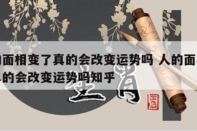 女儿不能观看临终过程的习俗是否科学呢