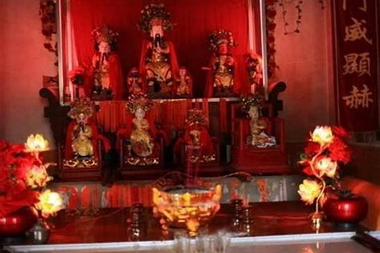 请财神要哪些供品