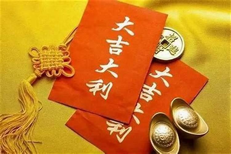 走正官大运有什么特征