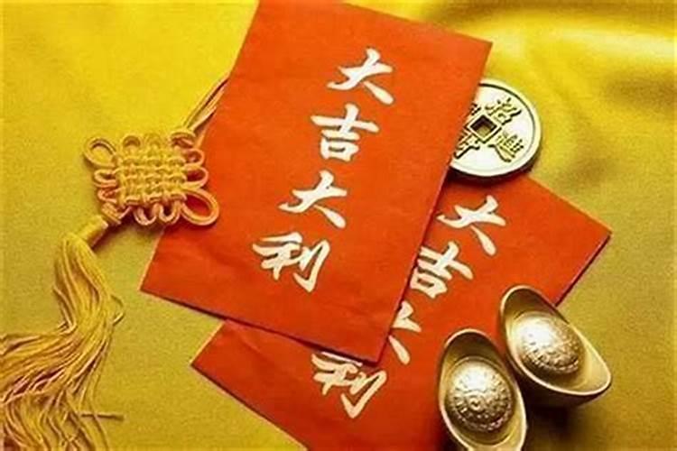大运正官是什么意思