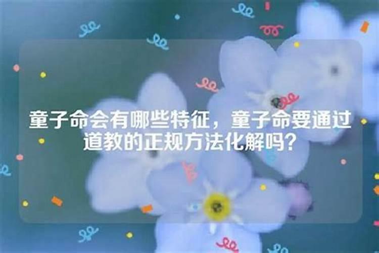 生肖猴1944年出生2025几岁了