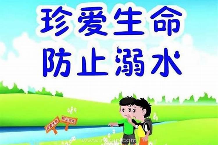 梦见钓到一条鱼是什么意思？