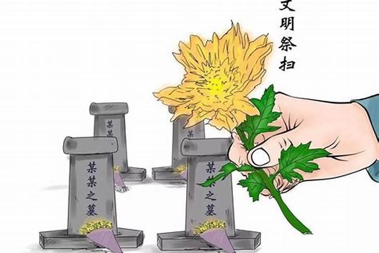2024年北京清明节可以在路口烧纸吗北京清明节烧纸规定是怎么样的百...