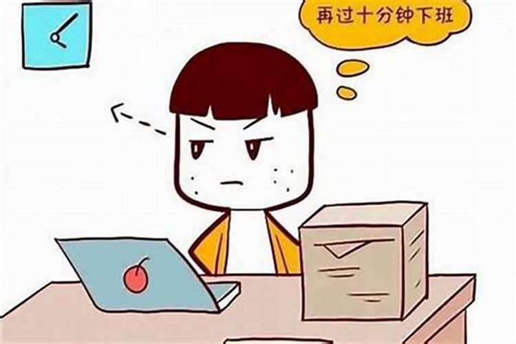 家里总是不顺利怎样化解