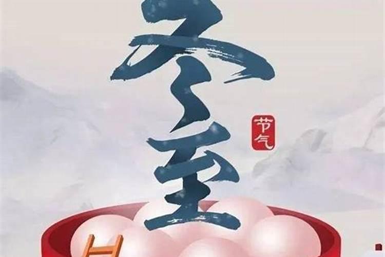 端午节纪念谁屈原