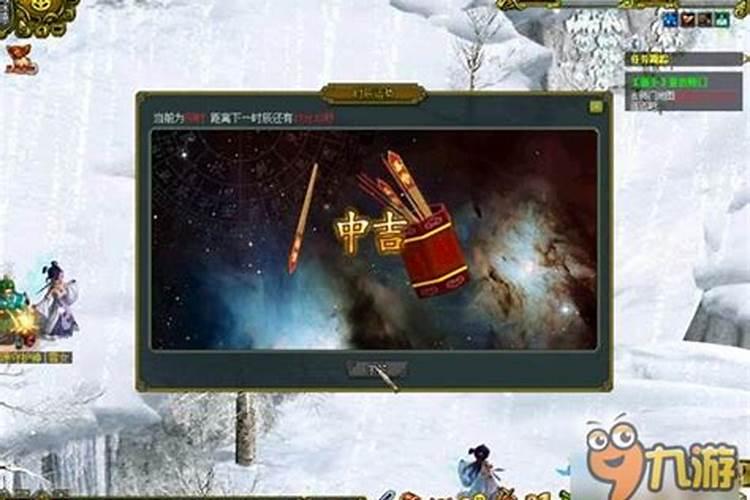 问道中问什么有的人会挖出好多只上古魔王？