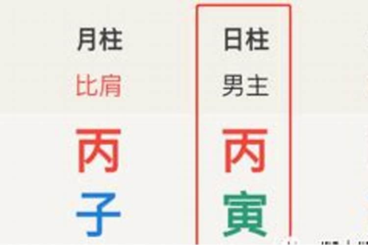 南方立冬吃什么传统食物